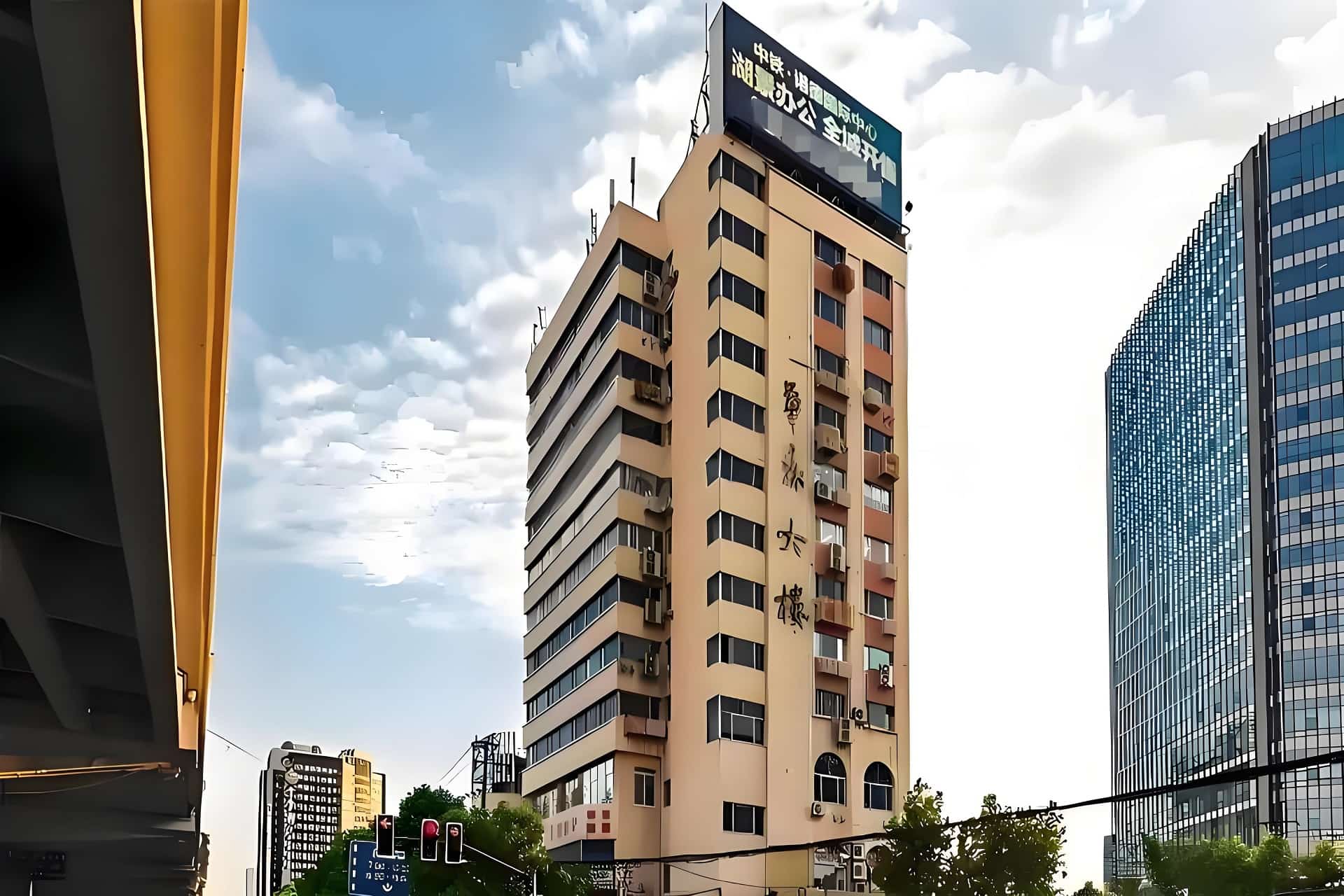华林大厦